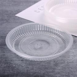 9寸健康實用圓膠碟