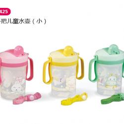 雙手把兒童水壺（?。?/></a></div>
<div   id=