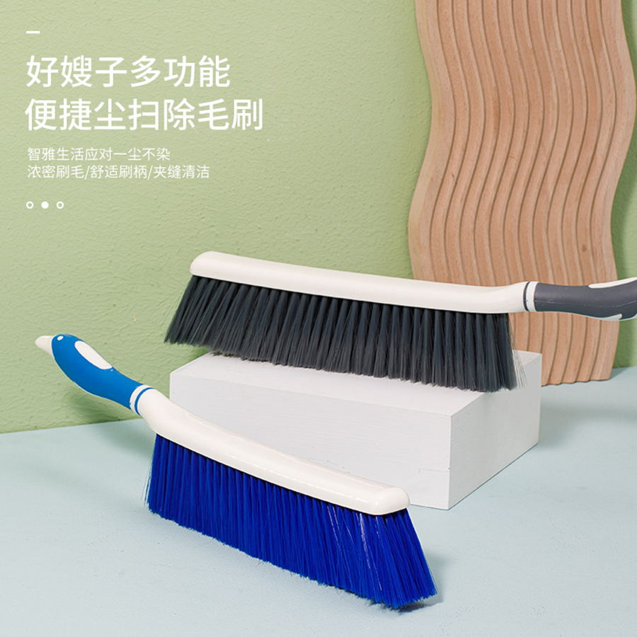炕床掃(20個(gè)/內盒)