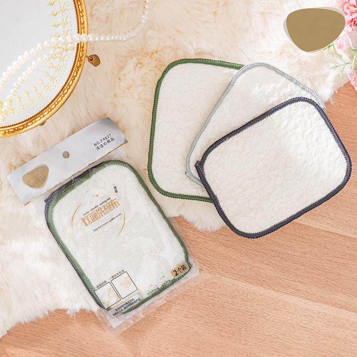 泡泡雙面洗碗布2片裝1