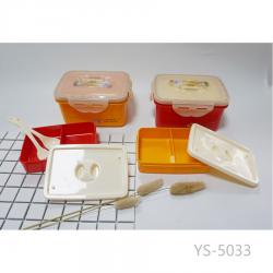 美食配餐盒（小號(hào)）