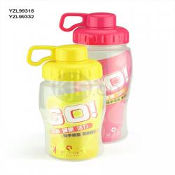 指環(huán)扣運動(dòng)水壺（550ml